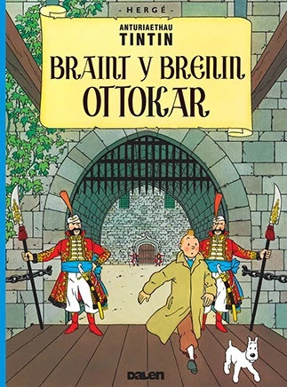 Cover of the Welsh edition