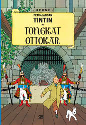 Cover of the Indonesian edition