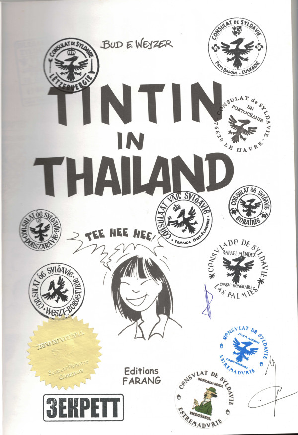 tintin-thailand-consul-stamps.jpg
