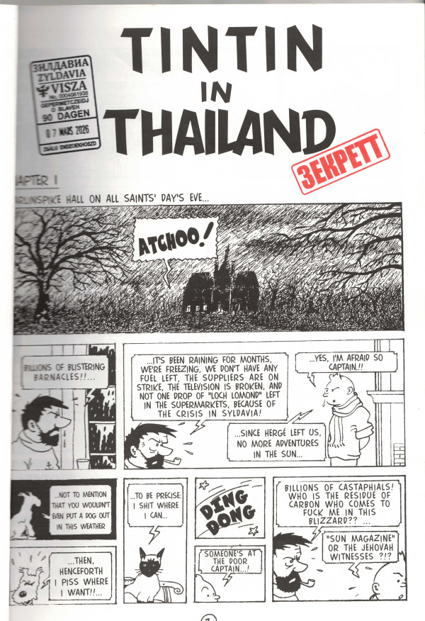 tintin-thailand-consul-stamps-2.jpg